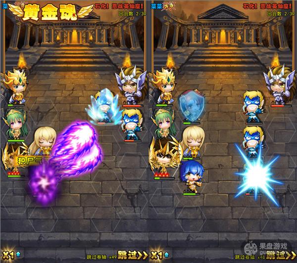 圣斗士经典再现 《黄金魂》封测将开启