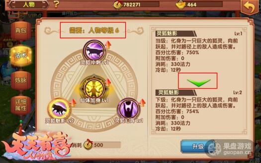 1453173843135327.jpg QQ截图20160119112301.jpg