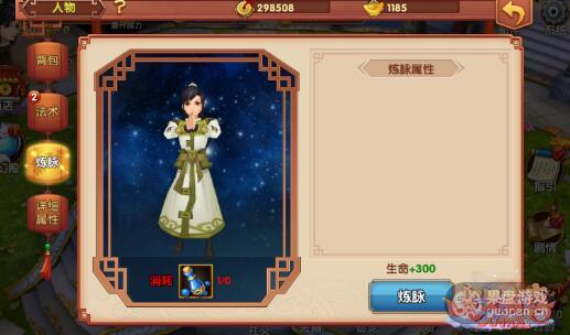 1453173930538890.jpg QQ截图20160119112425.jpg