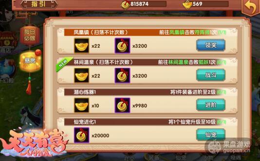 1453174020269179.jpg QQ截图20160119112552.jpg