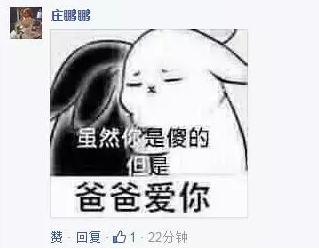 1453363818493803.png 0ZWI_@EAPE9D9VG63XAD372.png