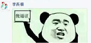 1453363822867152.png DPOXA_$$7~3R$G}5YC3RG51.png