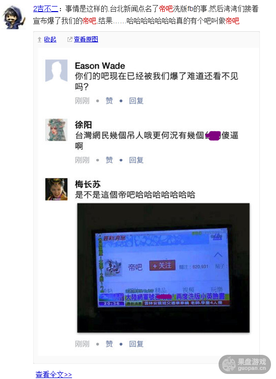 1453364601464386.png V85M09ZAP0)8BXTBPJE{JTW.png