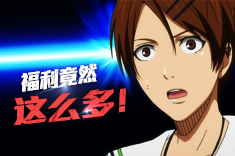 果盘游戏一周福利汇总:送小米如此任性