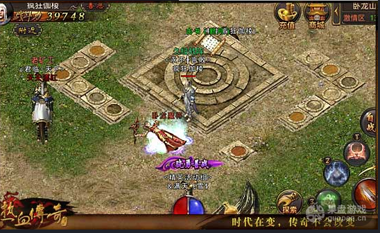 QQ图片20160125002105.png