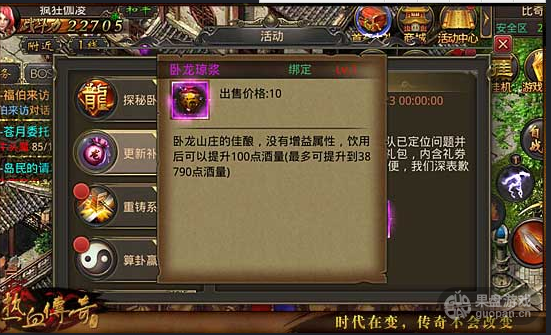 QQ图片20160125002130.png