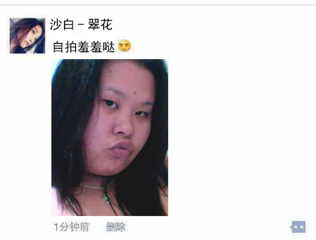1453811359751028.jpg 2.jpg