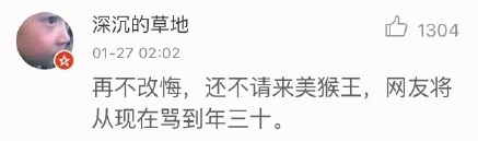 1453971342830486.png 微信截图_20160128152335.png