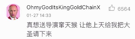 1453971345399172.png 微信截图_20160128152343.png