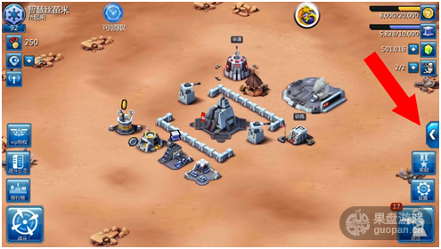 外援来了 加入《星球大战指挥官》最强联盟