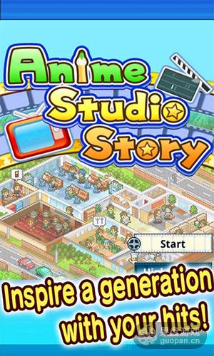 逼格满满 《动画工作室物语》教你做动画