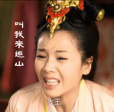 1454494748910114.gif 11.gif