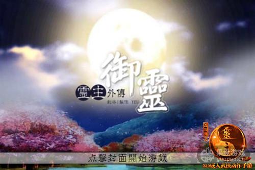 图2.jpg