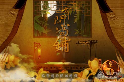 图3.jpg