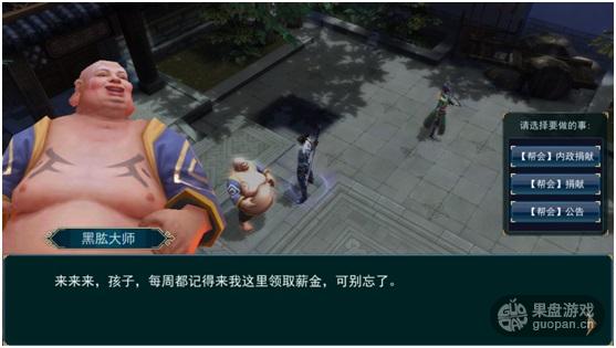 图3.jpg