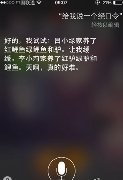 1455697940336602.png 微信截图_20160217163207.png