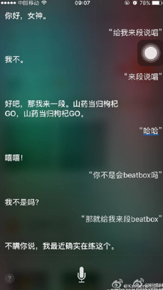 1455697977932672.png 微信截图_20160217163241.png