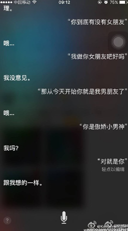 1455698052332993.png 微信截图_20160217163344.png