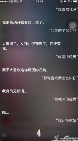 1455698057961111.png 微信截图_20160217163320.png