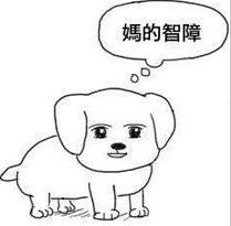 1455793130607912.png 微信截图_20160218143454.png