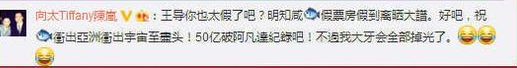1455793387312070.png 微信截图_20160218174019.png