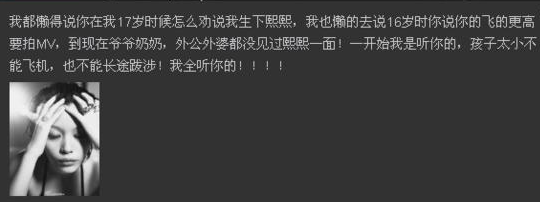1455879498585052.png 微信截图_20160219152958.png