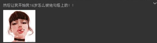 1455879500976568.png 微信截图_20160219153056.png