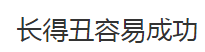 1455879560139575.png 微信截图_20160219170746.png
