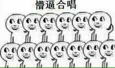 1455879662496429.jpg 20160116012054.jpg