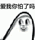 1455879685144697.gif 2.gif