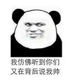 1455879703384631.png 微信截图_20160219180544.png