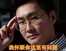 1455879713844271.jpg 下载 (1).jpg