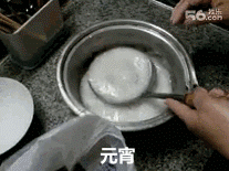 1456128745431631.gif 62f87eb4gw1f17wpskv4jg205r04bkjl.gif