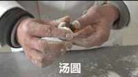 1456128749967574.gif 62f87eb4gw1f17wpud5r7g205k034b29.gif