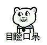 1456128846942357.png 微信截图_20160222161350.png