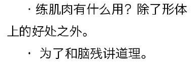 1456302391158221.png 微信截图_20160224140136.png