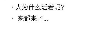 1456302399261211.png 微信截图_20160224140236.png