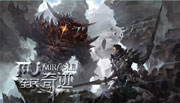 《全民奇迹MU》四职业大招揭秘！