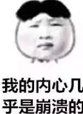 1456474204963194.png 微信截图_20160226160939.png