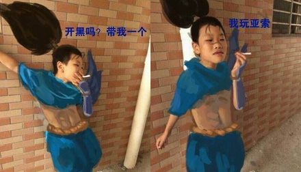 1456475669338015.jpg 微信截图_20160226163107.jpg