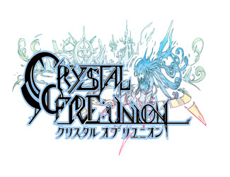 日式部落冲突 《结集的水晶》事前登陆