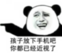 1456726269819867.jpg 9436e29dgw1f1ea1vywscj20g40dwwfa.jpg