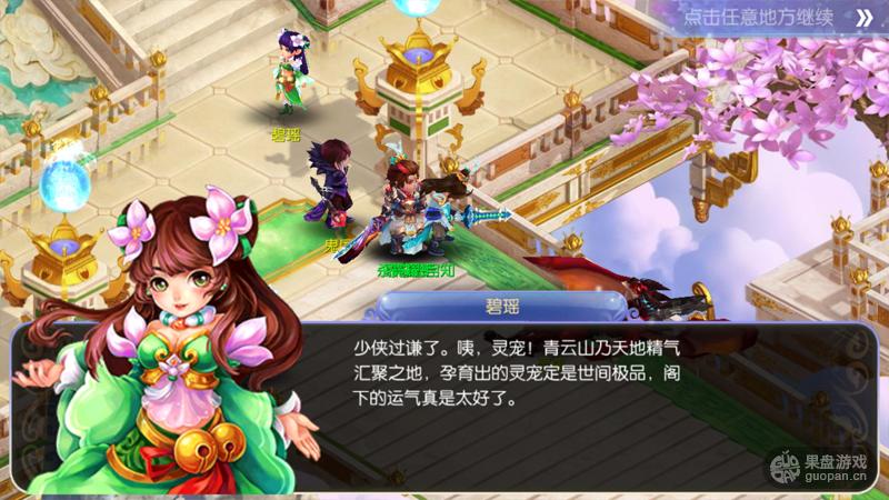 图2.jpg