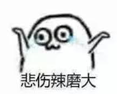1456822909505678.png 微信截图_20160301162552.png