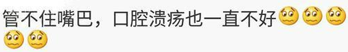 1456822942126880.png 微信截图_20160301135219.png