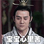 1456823115636783.gif 1f50001915fda0b5da1.gif