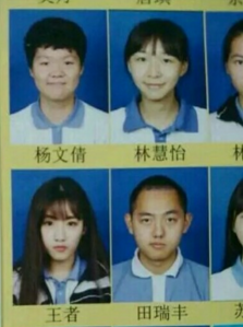 1456913617556037.png 微信截图_20160302142110.png