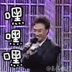 1456913620350996.gif 20151119095023232.gif
