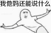 1456913628781719.png 微信截图_20160226150802.png