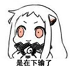 1456913806490898.png 微信截图_20160302160806.png